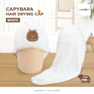 ผ้าเช็ดผมคาปิบาร่าซับน้ำเร็ว ลิขสิทธิ์แท้จาก LEMONY สีขาว