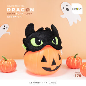 ผ้าปิดตาคนหลับยาก เขี้ยวกุด เนื้อผ้านุ่มสบายผิวช่วยบล็อกแสง