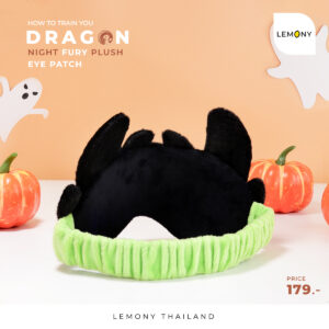 รายละเอียดด้านหลังผ้าปิดตาเขี้ยวกุด พร้อมสายรัดยืดหยุ่น ปรับขนาดได้