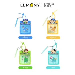 รวมกระดานวาดเขียนแม่เหล็กชินจังจอมแก่น 4 สี ได้แก่ สีน้ำเงิน สีเหลือง สีเขียว และสีฟ้า พร้อมปากกาเขียนในตัวจาก Lemony Official Store