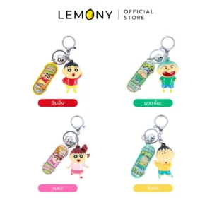 ภาพรวมพวงกุญแจชินจังและผองเพื่อนทั้ง 4 ตัวละครพร้อมจี้สเก็ตบอร์ด