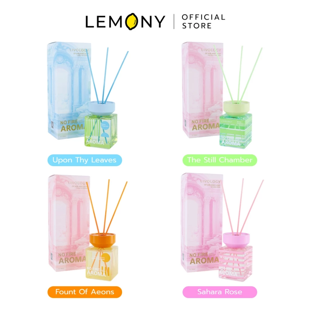 ชุดก้านไม้หอมปรับอากาศ LIVOLOGY คอลเลกชัน OF AIR AND LEAF ครบทั้ง 4 กลิ่น พร้อมชื่อกลิ่นระบุชัดเจน