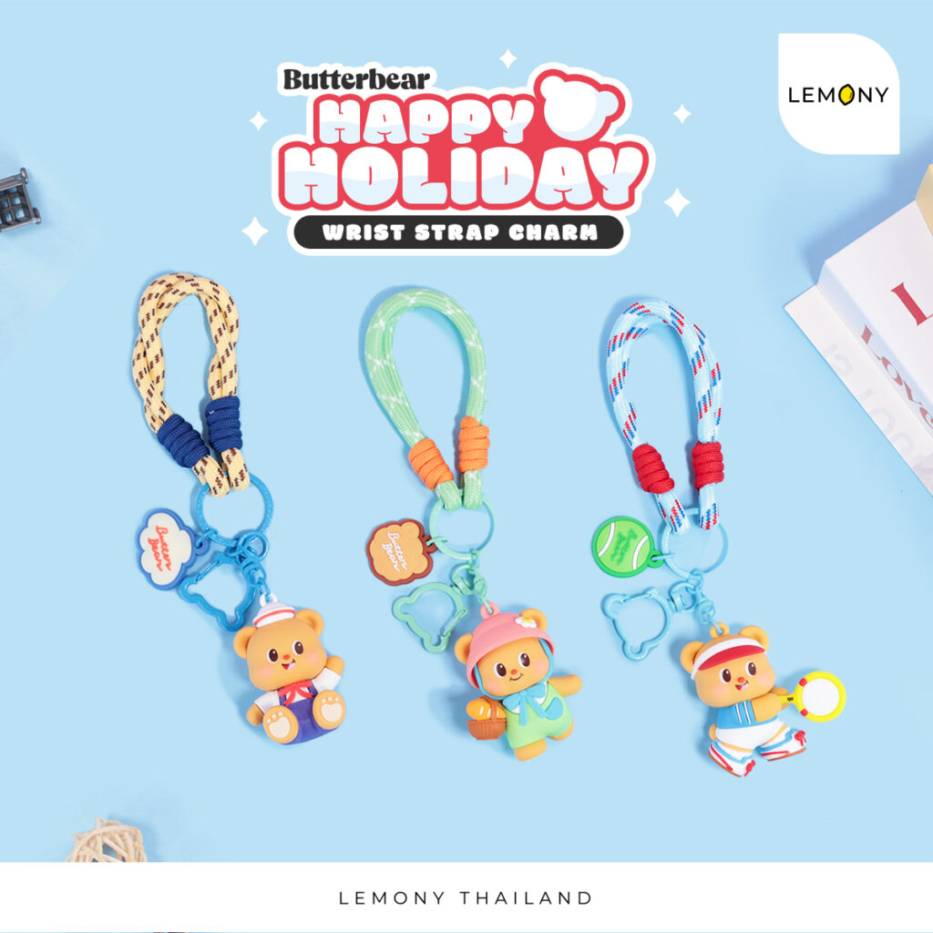 สายคล้องกระเป๋าเดินทาง Butterbear ลายหมีเนยสุดน่ารัก คอลเลกชัน HAPPY HOLIDAY จาก LEMONY