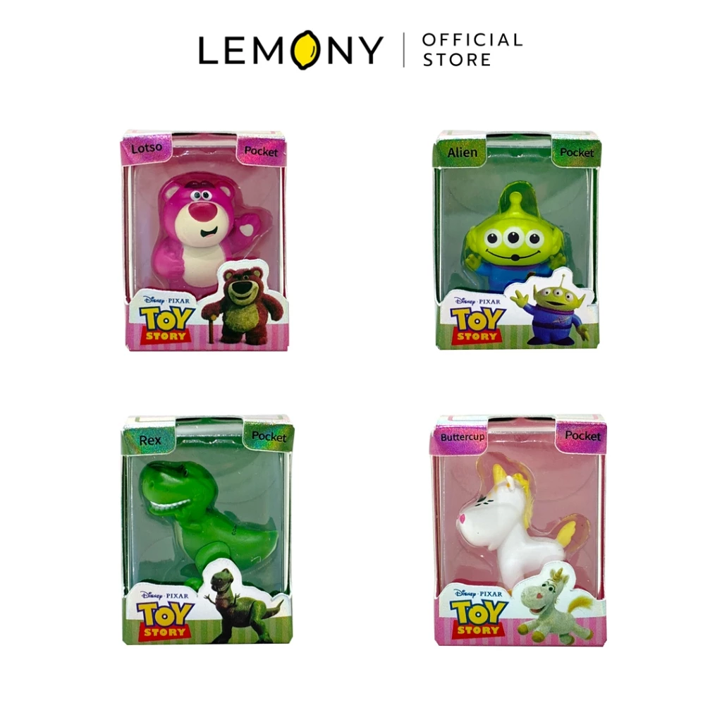ภาพเจาะจงมินิฟิกเกอร์ทอยสตอรี่ LEMONY จำนวน 4 กล่อง ประกอบด้วย หมีสตรอว์เบอร์รี่ล็อตโซ่ (Lotso) ในกล่องสีชมพู, เอเลี่ยนสามตา (Alien) ในกล่องสีเขียวมะนาว, ไดโนเสาร์ทีเร็กซ์ (Rex) ในกล่องสีเขียวเข้ม และยูนิคอร์นบัตเตอร์คัพ (Buttercup) ในกล่องสีชมพูหวาน