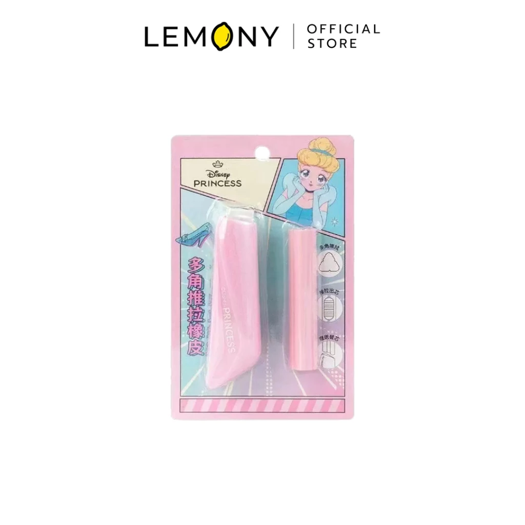 LEMONY ชุดยางลบดินสอพร้อมไส้เติม ลายดิสนีย์ ตัวเลือกคอลเลกชัน Princess บรรจุในแผงพลาสติกใส เผยให้เห็นด้ามจับยางลบสไลด์พลาสติกโทนสีชมพูหวานละมุน พิมพ์ลายเจ้าหญิงราพันเซล Rapunzel และแอเรียล Ariel พร้อมก้อนยางลบไส้รีฟิลสำหรับเปลี่ยน 2 ชิ้นในเซ็ต