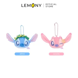 LEMONY พวงกุญแจตุ๊กตา ลิโล่แอนด์สติทช์ ซีรีส์ Hawaii Head ขนาด 8 ซม. Disney Lilo & Stitch Collection รวมสินค้า 2 แบบคู่กัน คือ ลายสติทช์สีฟ้า และลายแองเจิลสีชมพู ตกแต่งดอกไม้ชิคๆ สไตล์ซัมเมอร์