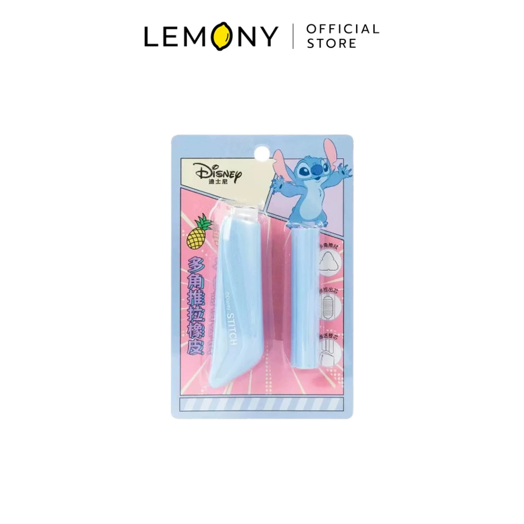 LEMONY ชุดยางลบดินสอพร้อมไส้เติม ลายดิสนีย์ ตัวเลือกคอลเลกชัน Stitch บรรจุในแผงพลาสติกใส เผยให้เห็นตัวด้ามจับยางลบแบบแท่งสไลด์พลาสติกสกรีนลายสติทช์และสครับ โทนสีฟ้าพาสเทล พร้อมก้อนยางลบไส้รีฟิลสำหรับเปลี่ยน 2 ชิ้นในเซ็ต