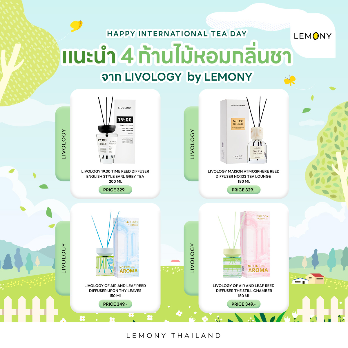 ปักหมุด 4 ก้านไม้หอมกลิ่นชาจาก LIVOLOGY by LEMONY เปลี่ยนบ้านให้กลายเป็นโฮมคาเฟ่สุดผ่อนคลาย