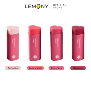 ภาพรวมตัวเลือกสินค้า LEMONY ยางลบรูปหัวใจ Heart Shaped Eraser Red Tone จัดวางเรียงกันหน้าตรง 4 ตัวเลือกเฉดสีฉากหลังขาว ประกอบด้วยป้ายกำกับชัดเจนใต้ภาพ ได้แก่ สีแดงอ่อน, สีแดงพาสเทล, สีแดงกลาง และสีแดงเข้ม ด้านบนมีโลโก้ร้านค้าระบุพรีเมียมชัดเจน
