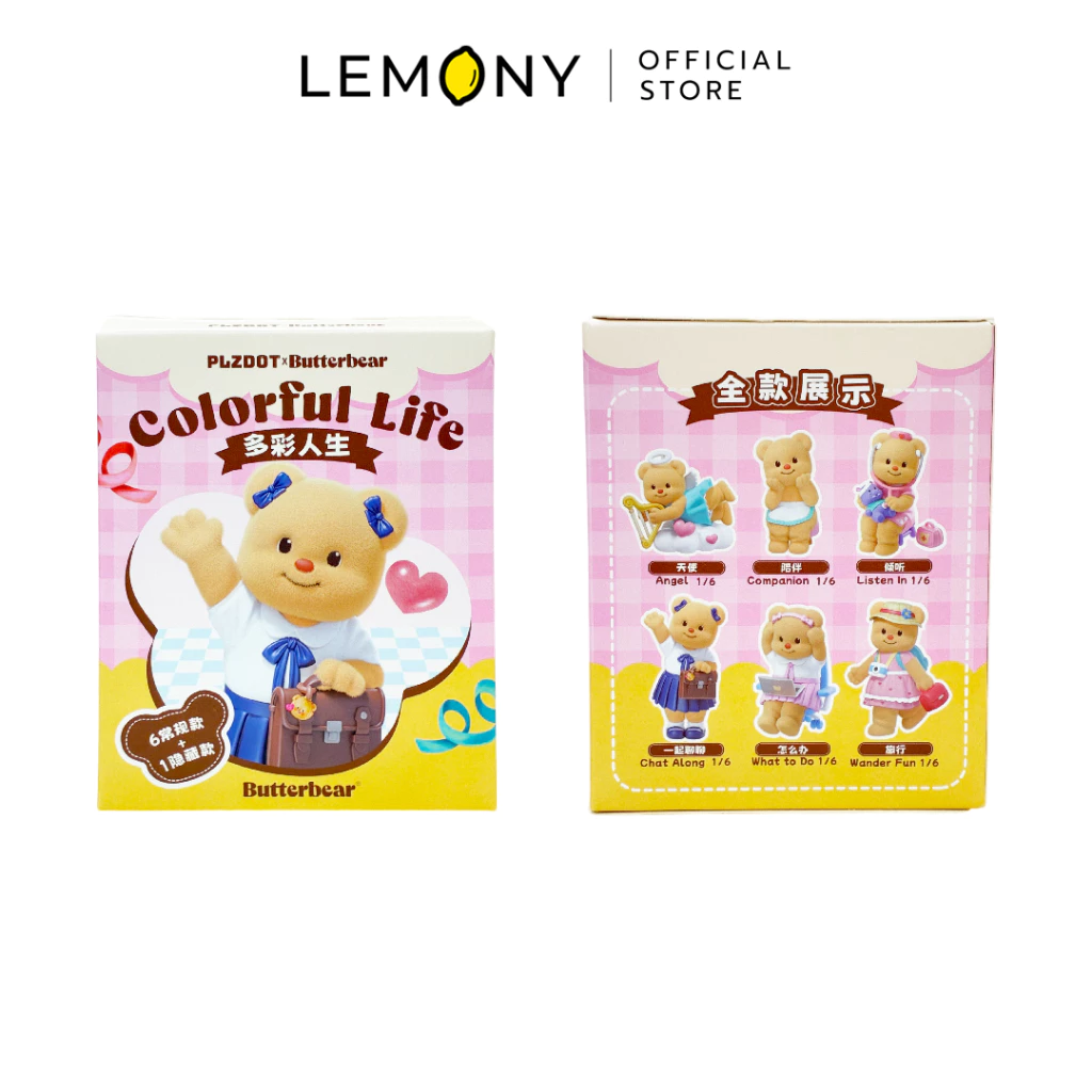 ภาพถ่ายกล่องกระดาษบรรจุภัณฑ์เดี่ยว (Blind Box) ฉากหลังขาว ด้านบนระบุโลโก้ LEMONY Official Store ตัวกล่องด้านซ้ายโชว์ดีไซน์ด้านหน้าโทนสีชมพูเหลือง พิมพ์ชื่อรุ่น Colorful Life คู่รูปฟิกเกอร์หมีเนยชุดนักเรียนโบกมือและระบุข้อความลุ้น 6 แบบ常規款 + 1 แบบ隱藏款 ส่วนกล่องด้านขวาโชว์ดีไซน์ด้านหลังพิมพ์ป้ายภาษาจีนโชว์ตัวอย่างดีไซน์ฟิกเกอร์ทั้ง 6 แบบหลักในซีรีส์อย่างชัดเจน